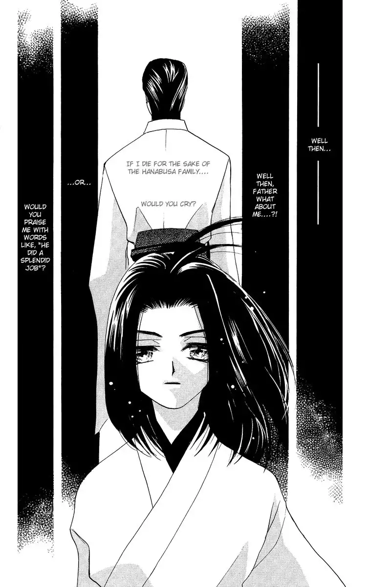 Yokubou to Koi no Meguri Chapter 3 5